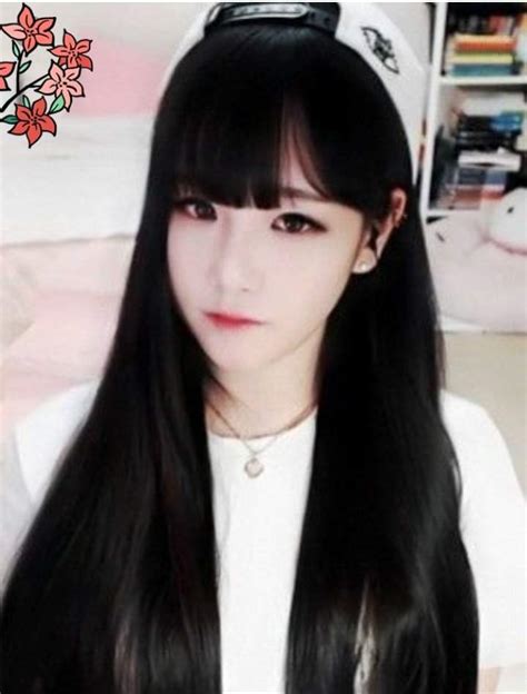 chanel amino memebershi